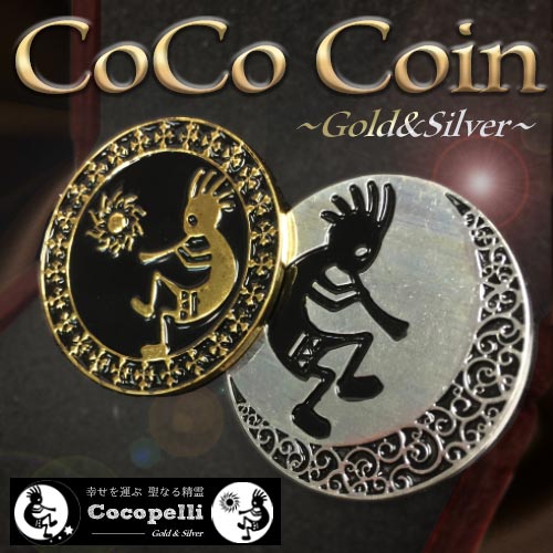 《CoCo Coin》 ～GOLD＆SILVER～