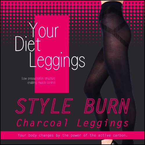 スタイルバーン チャコールレギンス -STYLE BURN Charcoal Leggings-