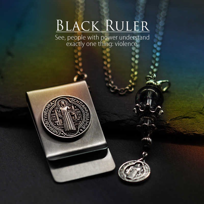 Black Ruler（ブラックルーラー）黒の支配者